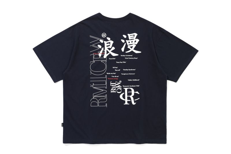 ROMANTIC SLOGAN TEE SHIRT_NAVY