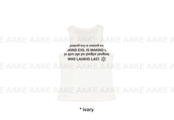 UNBOUND SLIM SLEEVELESS
