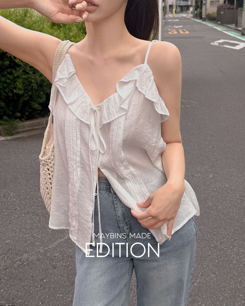 [MADE] Epo frill blouse