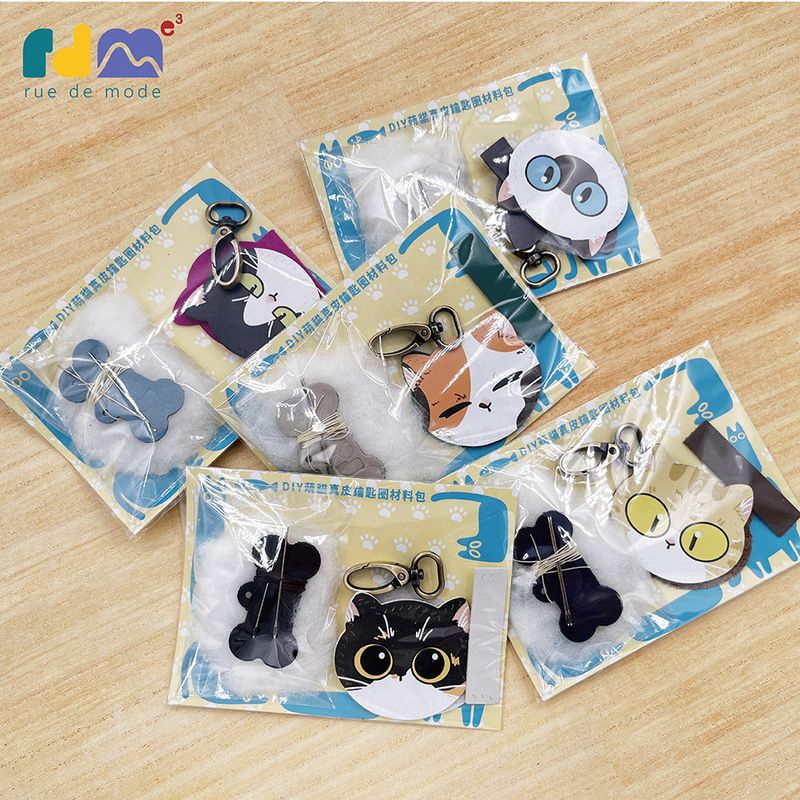 DIY Cat Keychain Material Kit