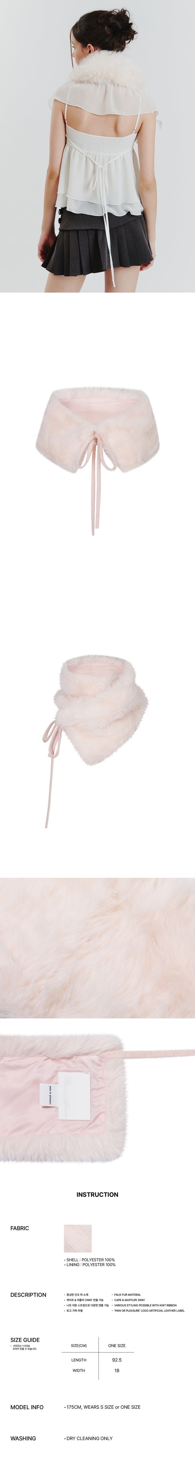 SOPHIA FUR CAPE pink