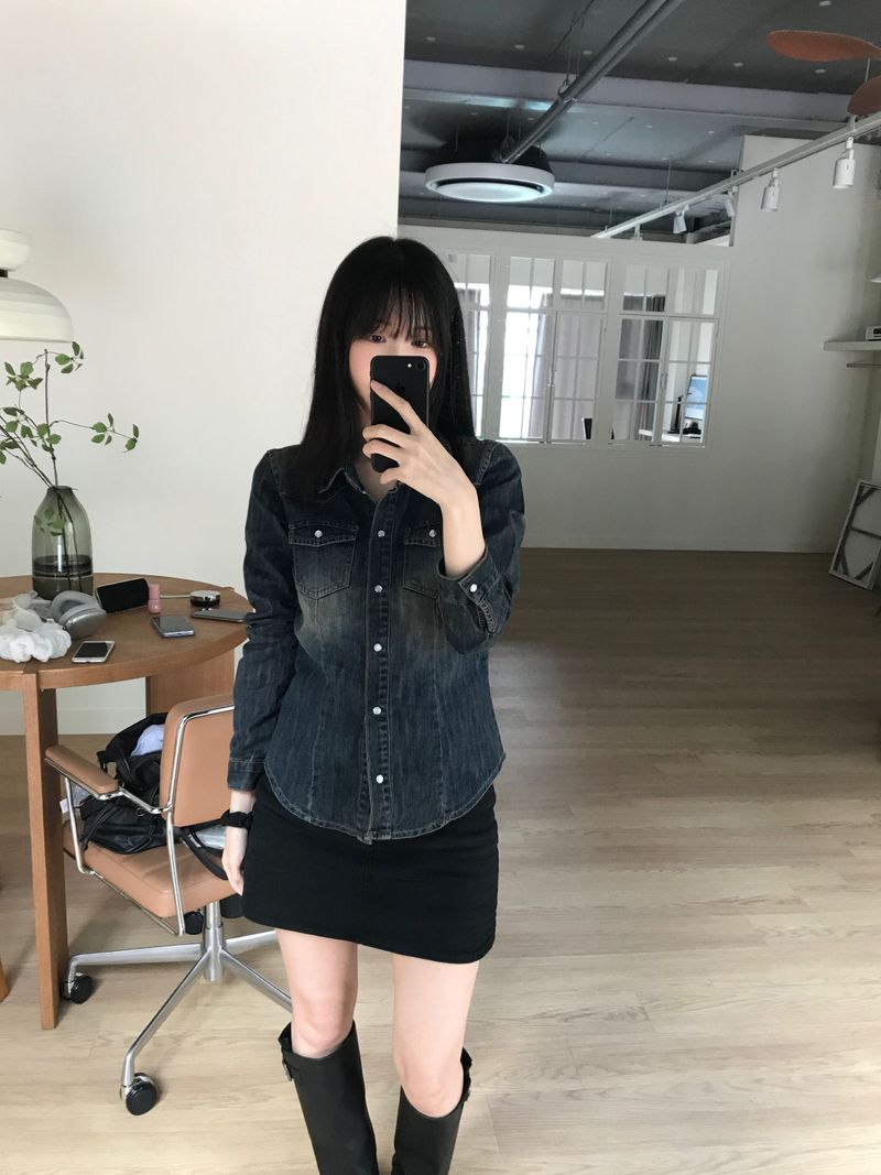 Roban denim shirt (one color)