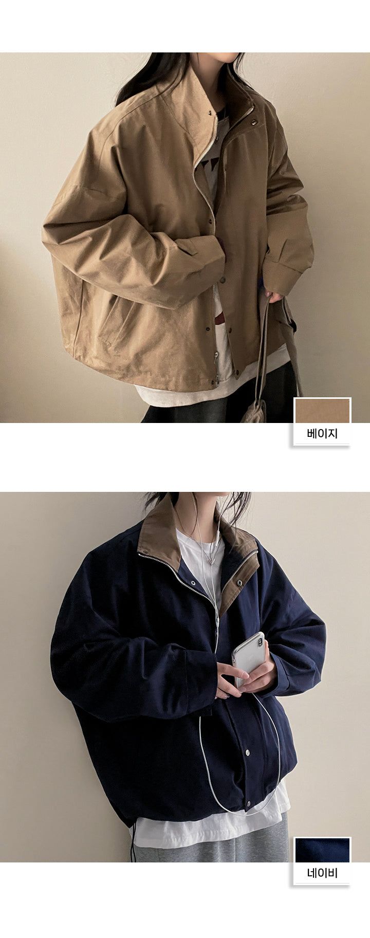 Annwe Color Over High-Neck Jumper