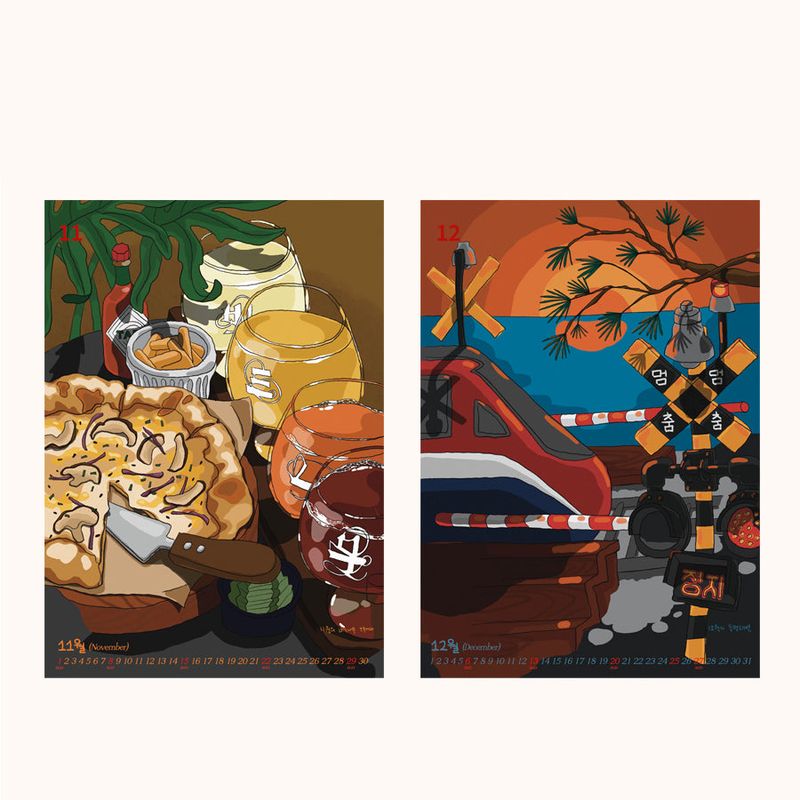 2026 Korea Gangneung Calendar (A3)