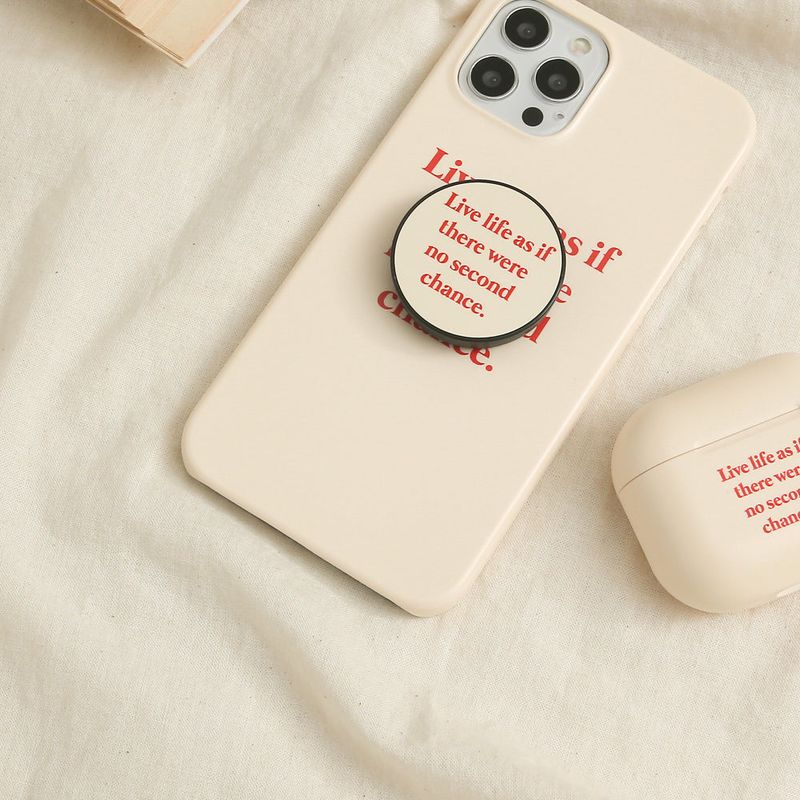 Simply Text Beige (Matt Phone Case)