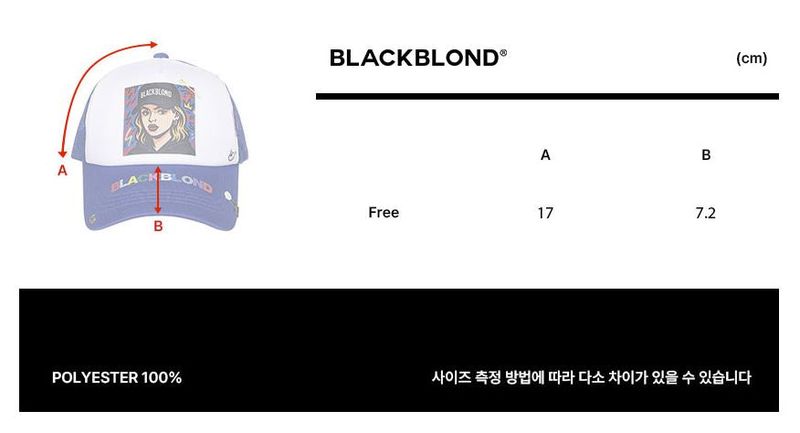 BBD Pop Clash Trucker Mesh Cap (Blue)