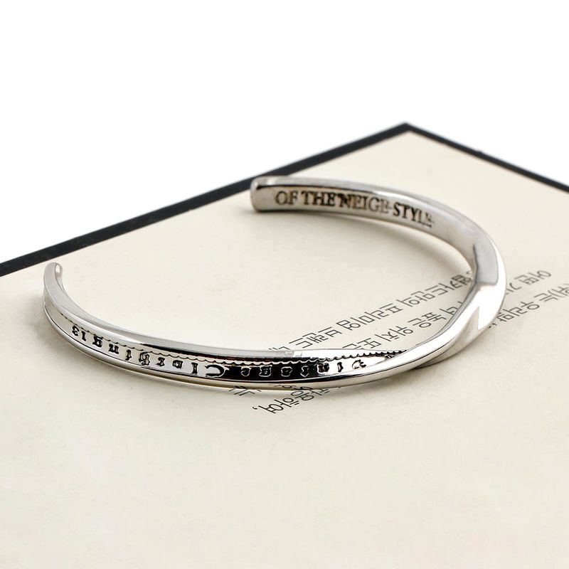 SVB-195 Twist lettering bangle bracelet