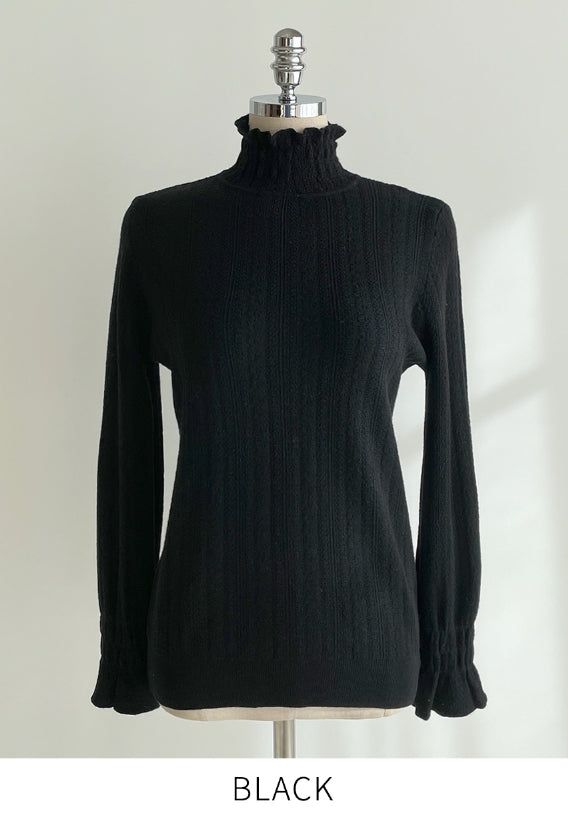 Seca Smoke Brushed Lace Polar Knit