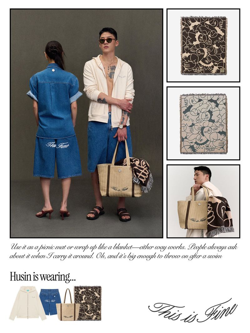 Jacquard Blanket