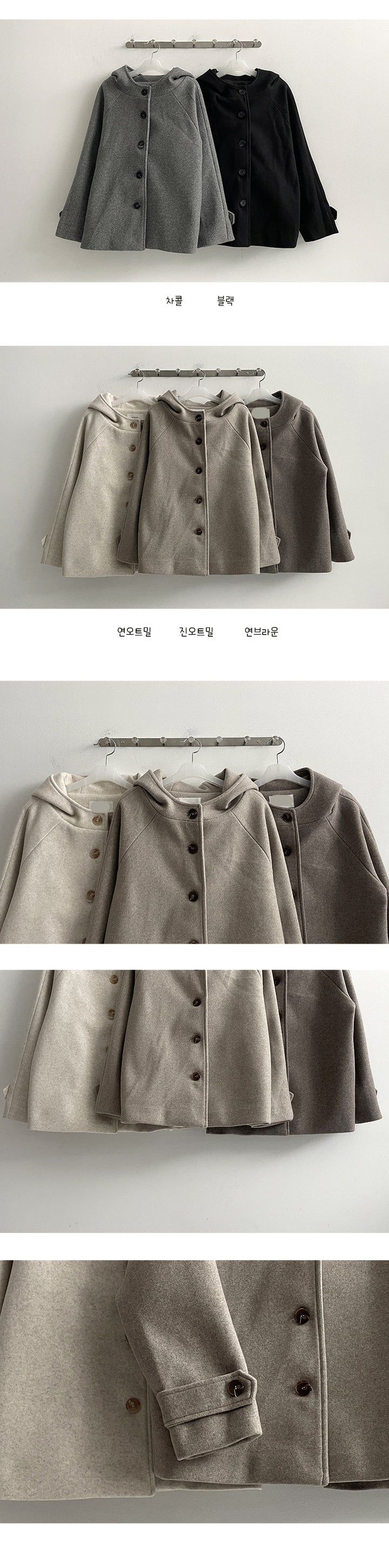 Barty High-Neck Hooded Coat Jacket - Poly Lining, Quilted Lining 2 types!