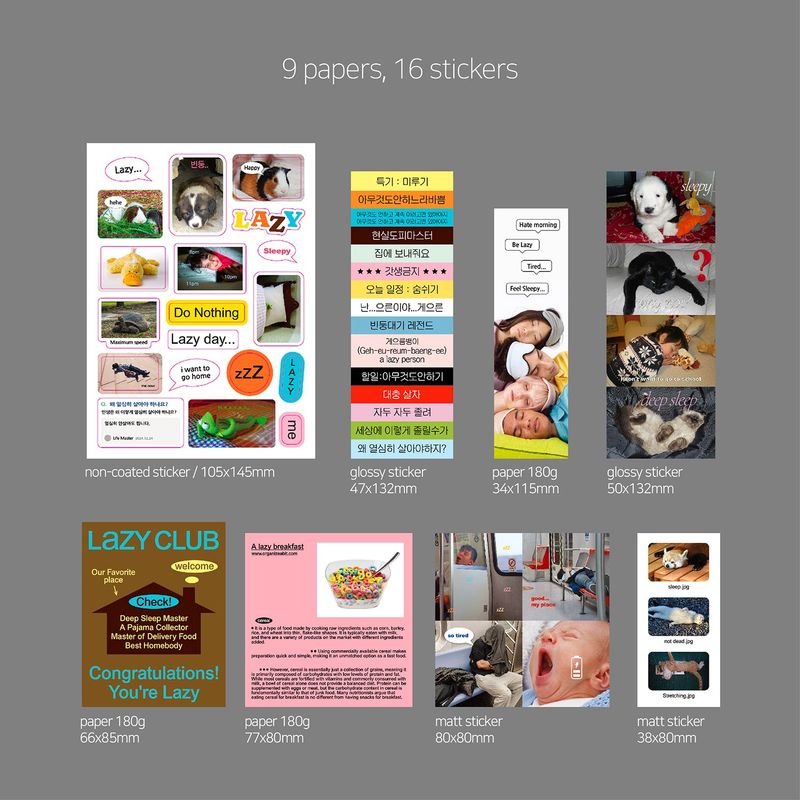 oab lazy pack / scrap sticker set