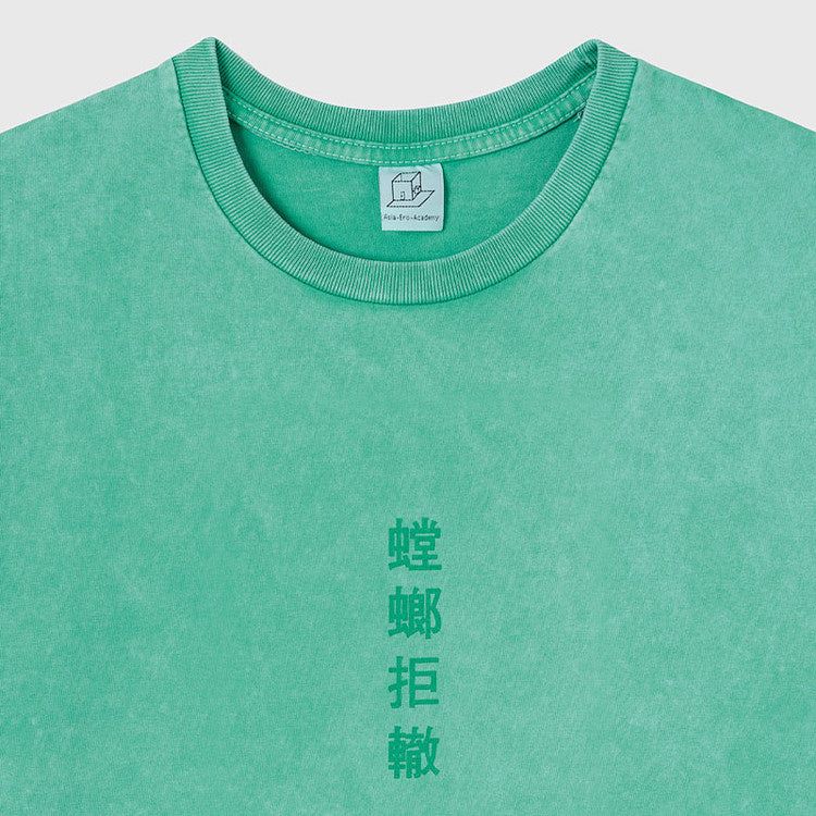 A.E.A MANTIS MATING SS TSHIRT