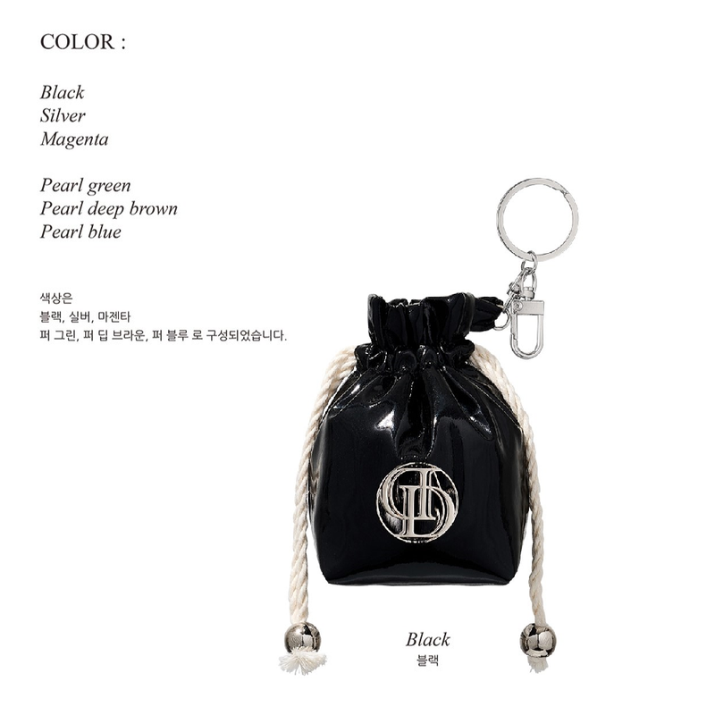 TINY STRING POUCH KEYRING