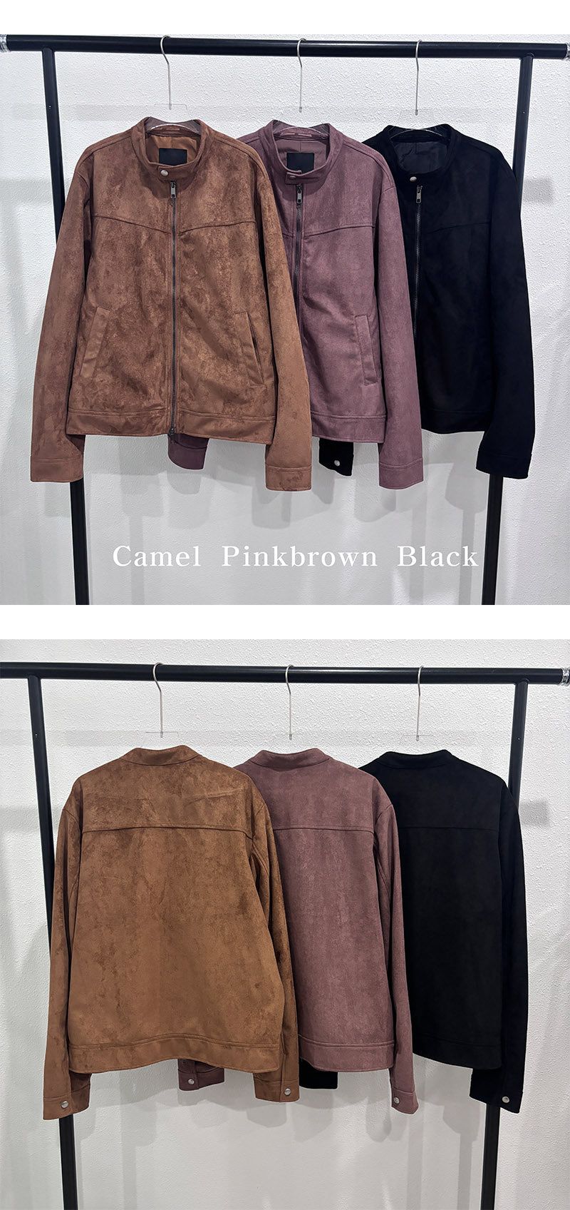 [S/F] Suede biker 2way jacket(3color)