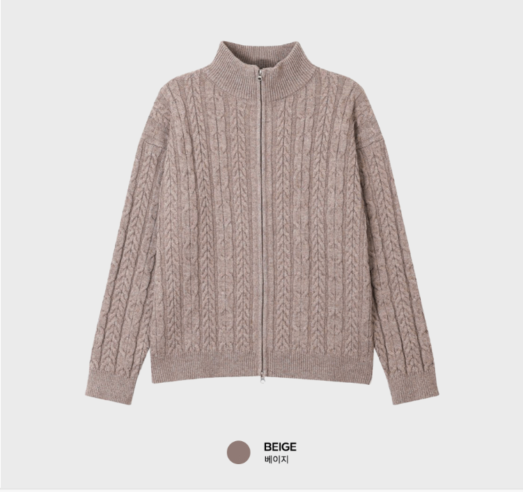 Amp Ghost Cable Semi-Over Two Way Knit Zip-Up