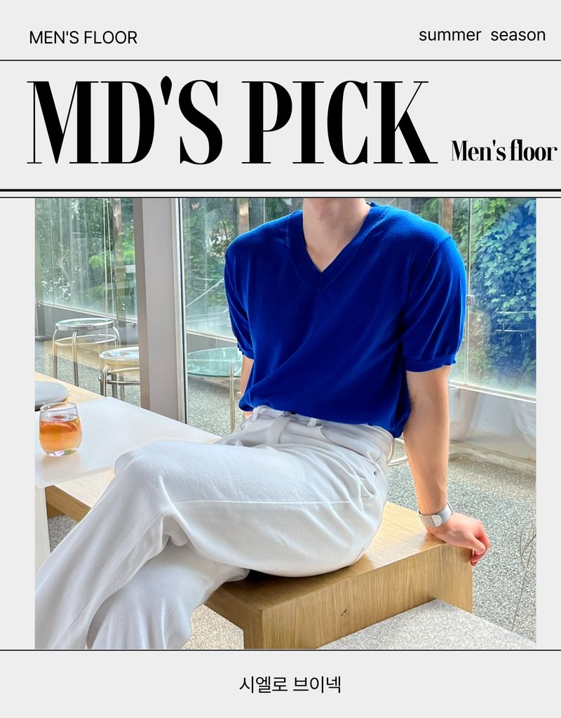 Mensfloor（メンズフロア）の「Cielo v-neck short-sleeve knit（Tops）」