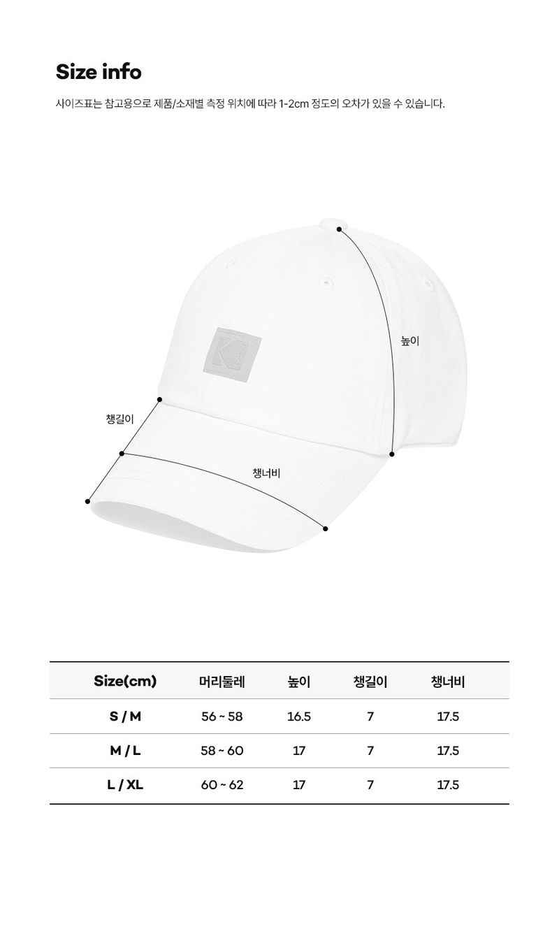 SQUARE LOGO RELAX FIT BALL CAP【DEEP PINK】