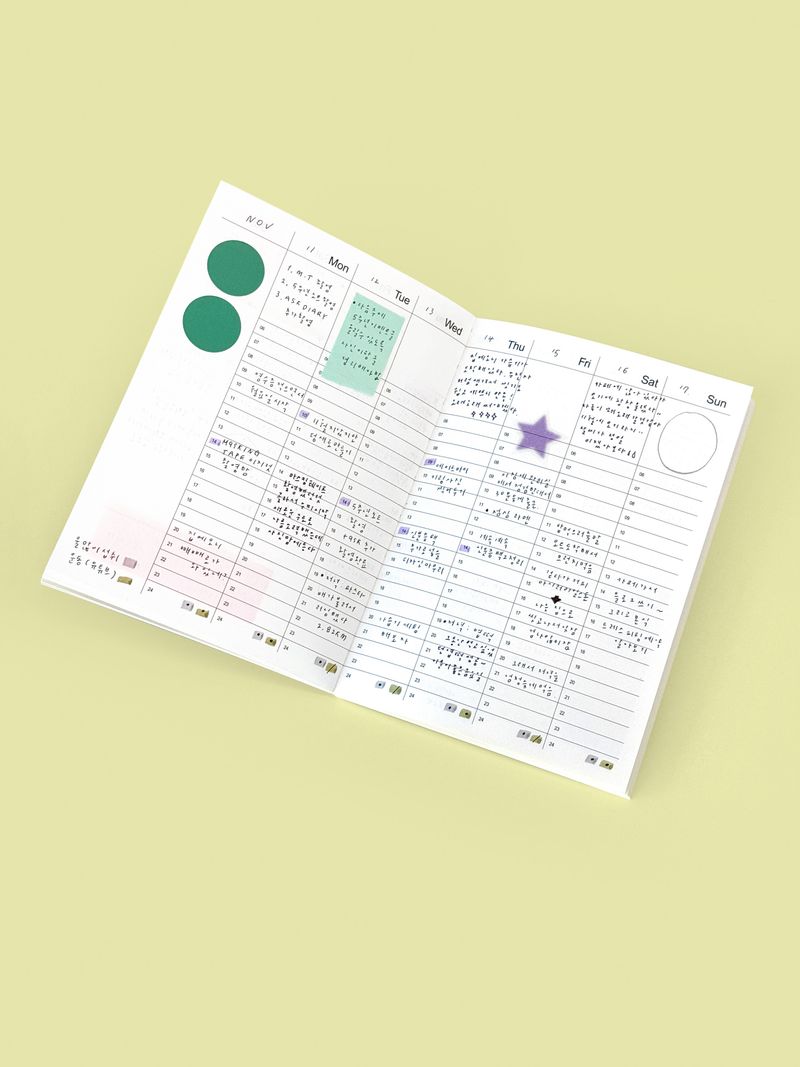 oab row diary2 / soft cover