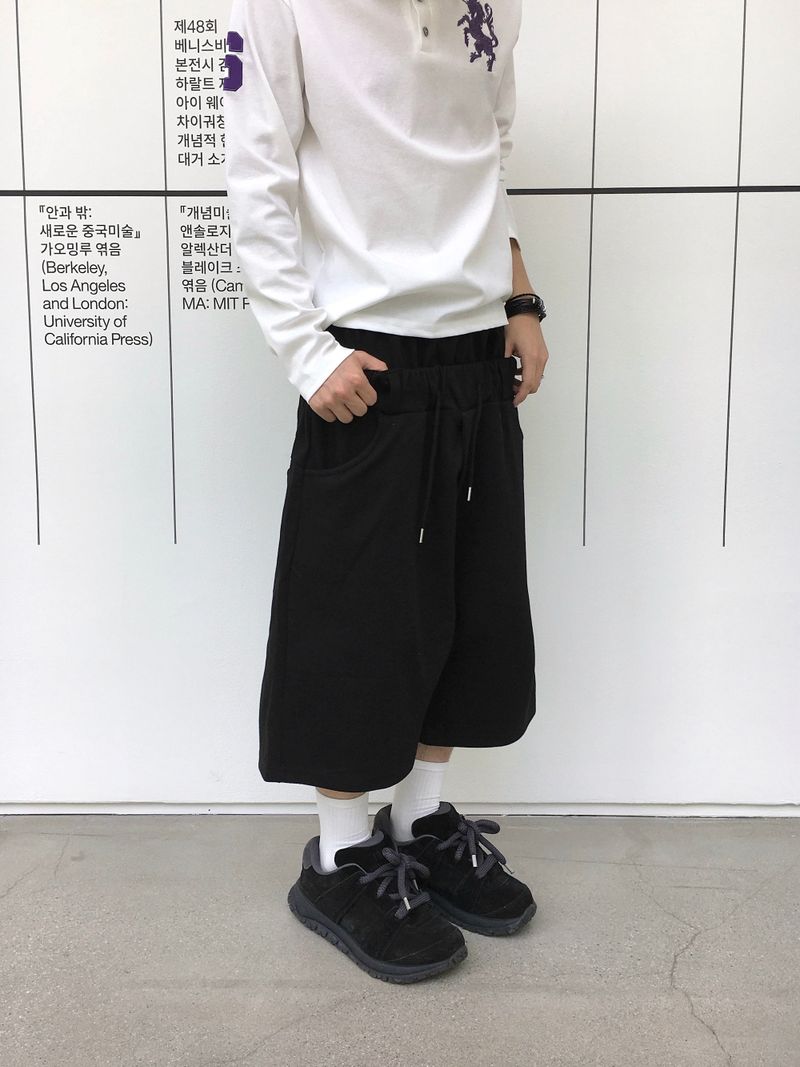 Archis Layered Sagging Bermuda Shorts 2C