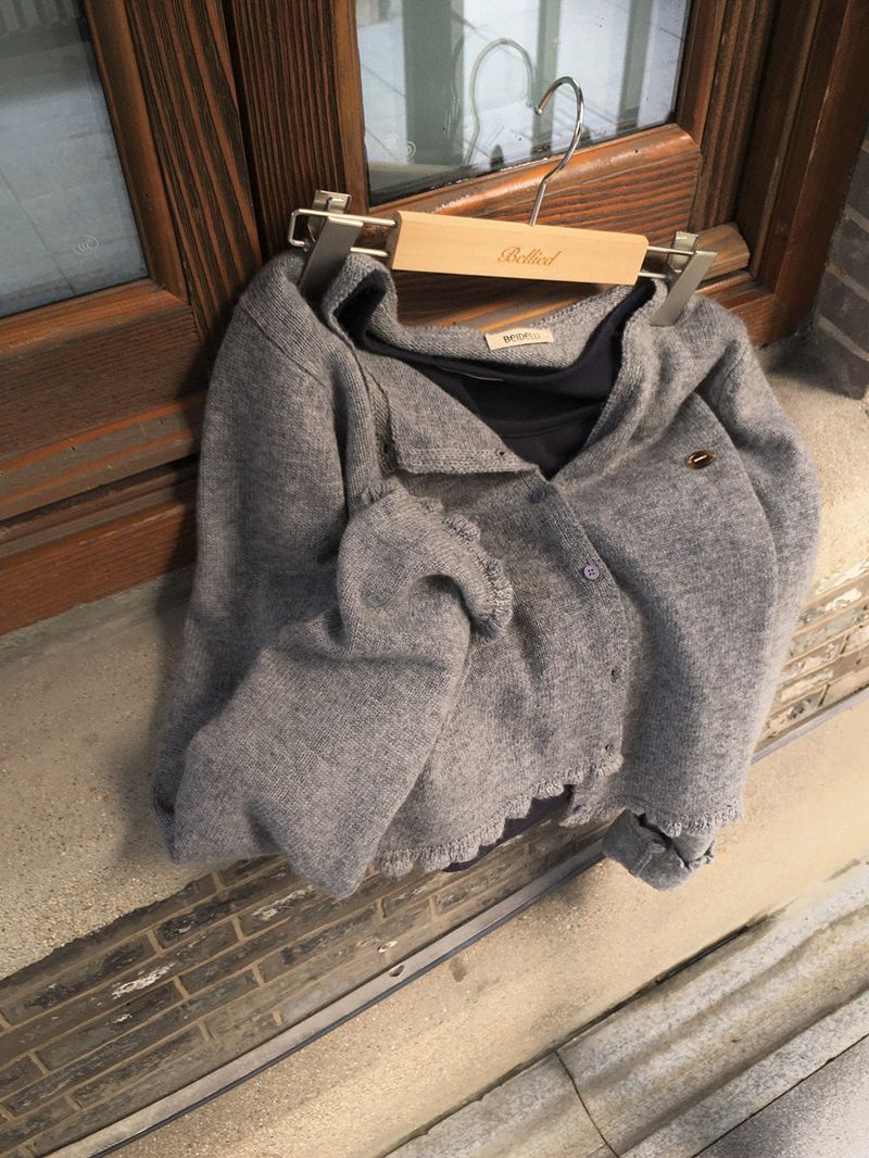 Candy Frill Knit Cardigan