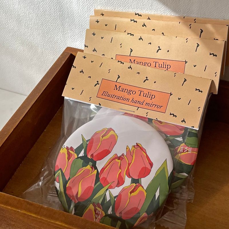 Mango Tulip Hand Mirror