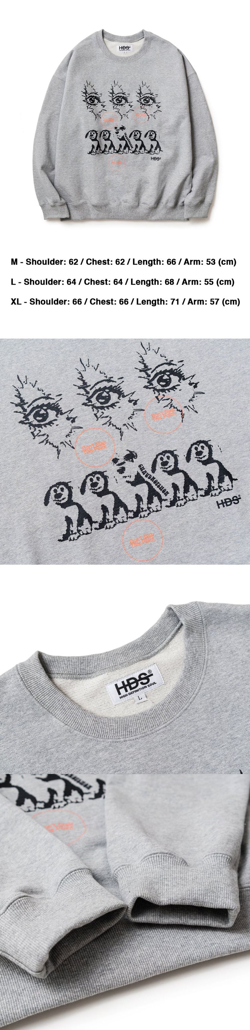 PROTECT CREWNECK - M