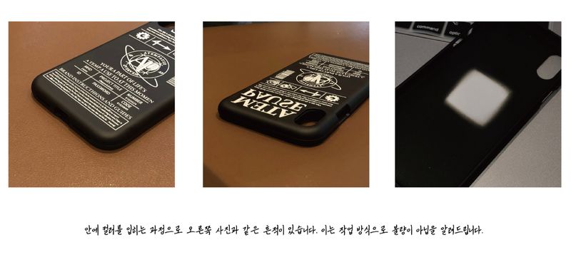 ATEMPAUSE SILICONE VER.03