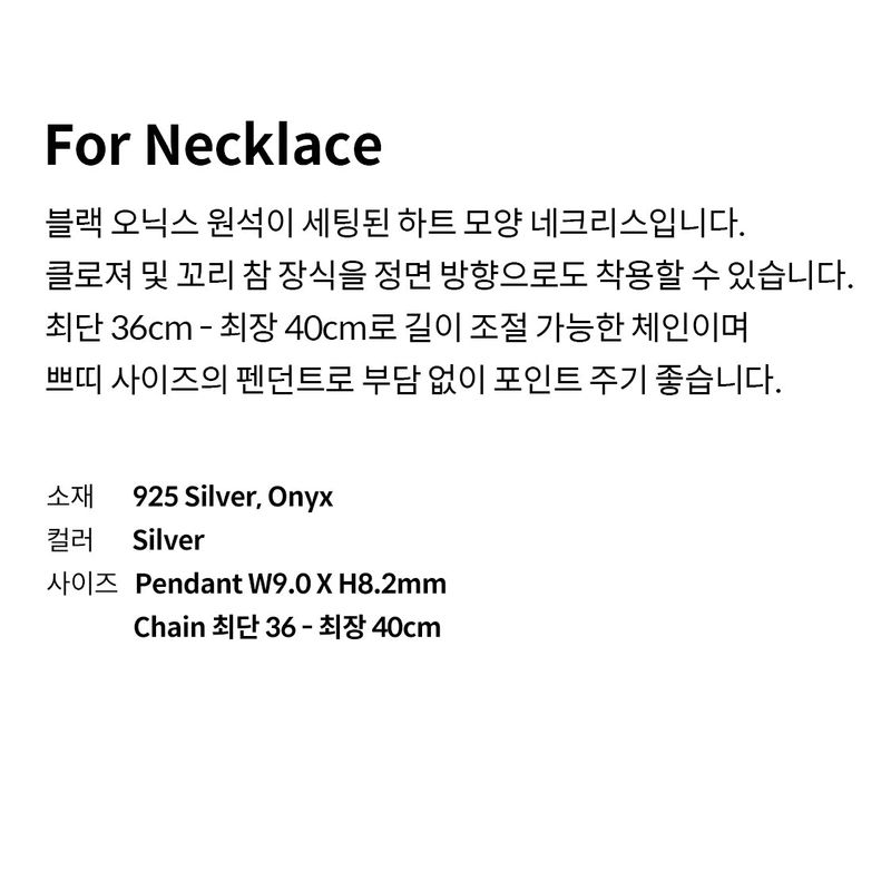 For Necklace