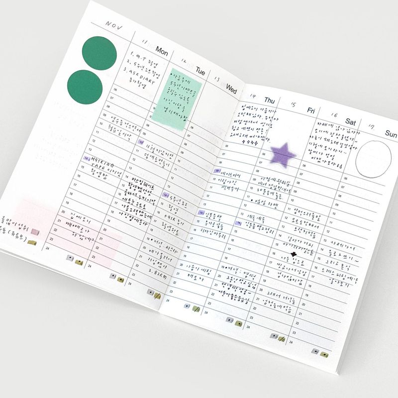 oab row diary2 / soft cover