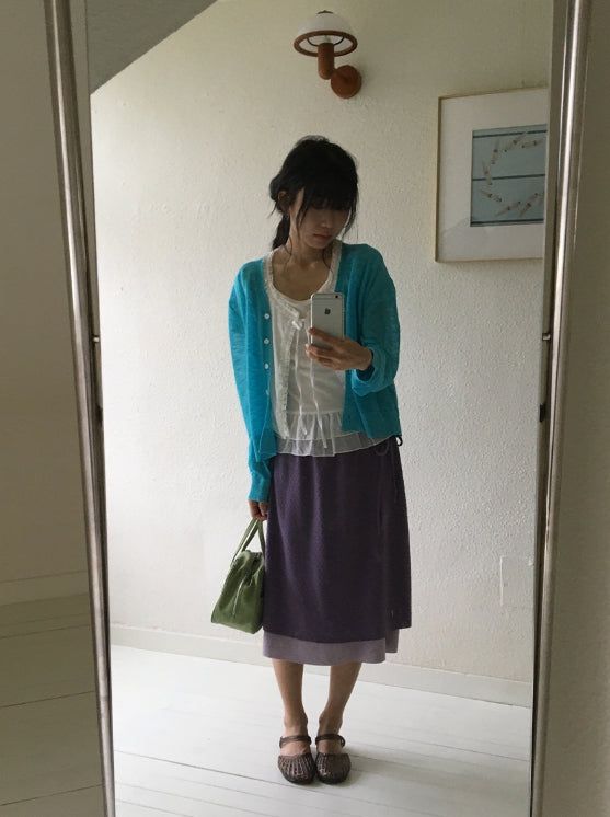 Yate Summer Color V-Neck Cardigan