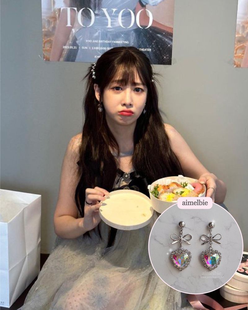 Rainbow Princess Heart Earring (Lovelyz Jiae Earring)