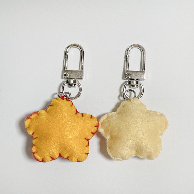 [MADE] Star Key ring