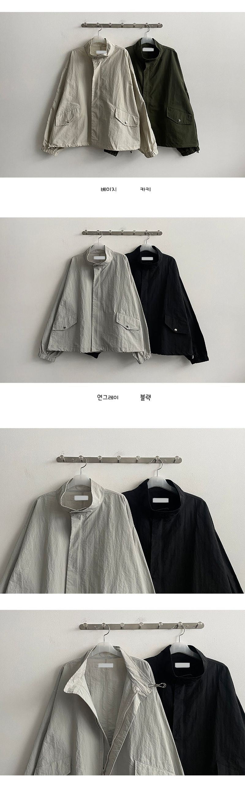 Hacket snap oversized-fit windbreaker