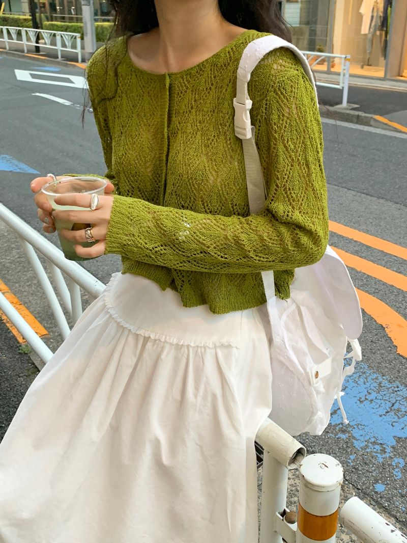 [MADE] Air frill long skirt