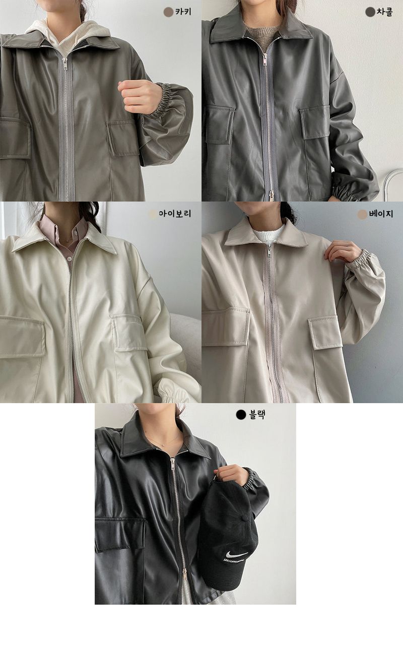 off-string two-way leather jacket