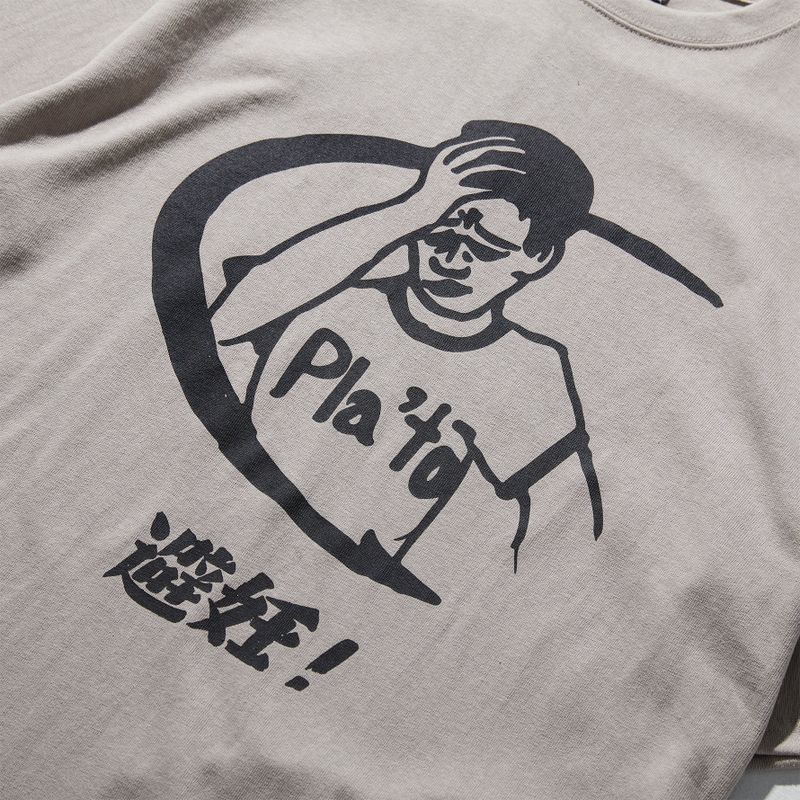 headache logo tee