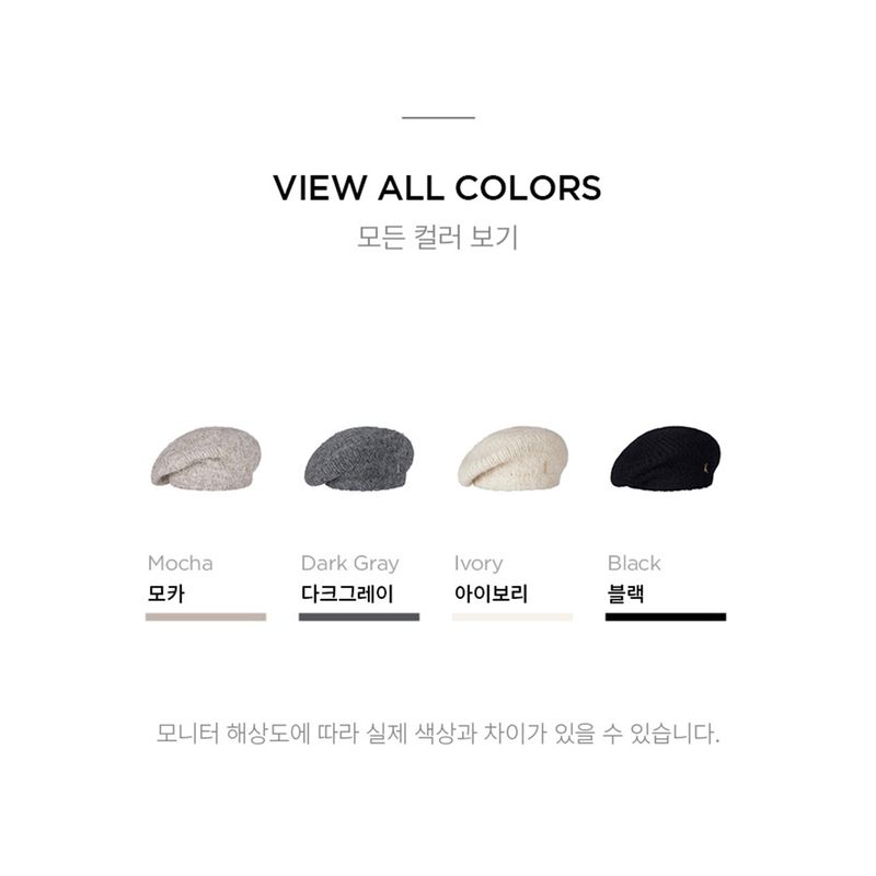 Stud Logo Wool Knit Beret Ivory