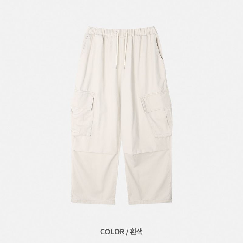 Cold-Washed Cargo Pants (6 Colors)