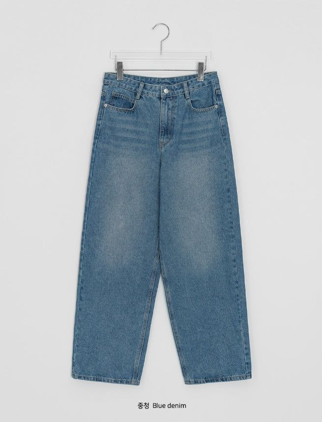 Shandp Wide Denim Pants