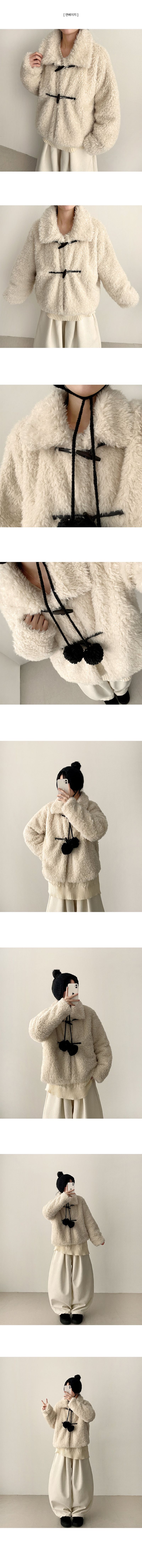 Elti fur fleece tteokboki button collar jacket