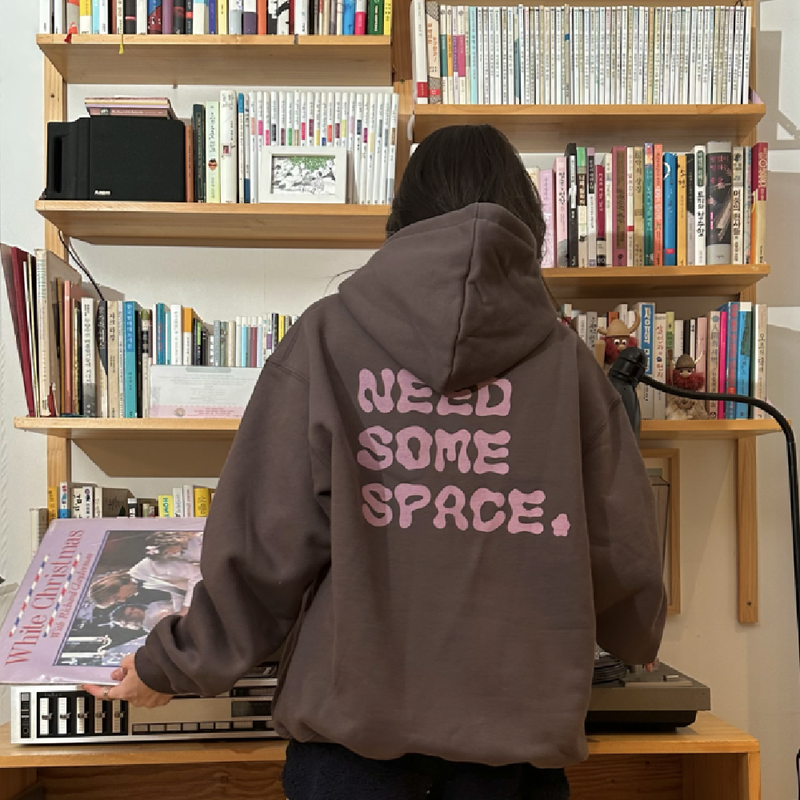 Homebody Hoodie (Brown)