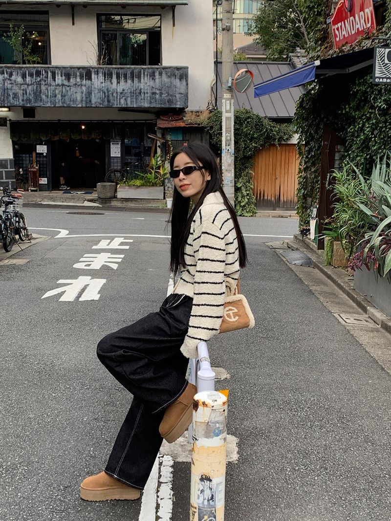 Clang wool striped cardigan