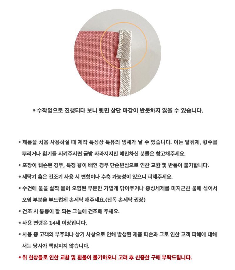 CupidGom Slim Pencil Pouch