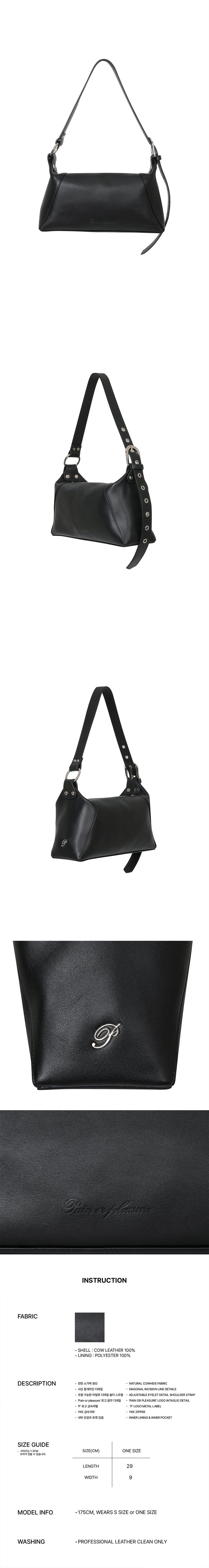 AMBER LEATHER BAG black