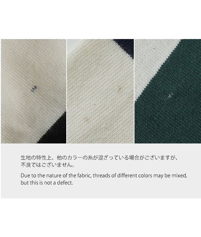 Authentic over rugby t-shirt