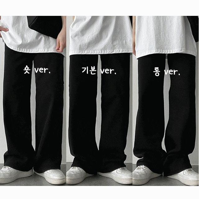 hijjoo（ハイチュー）の「Machi Cotton Wide Pants（Pants）」