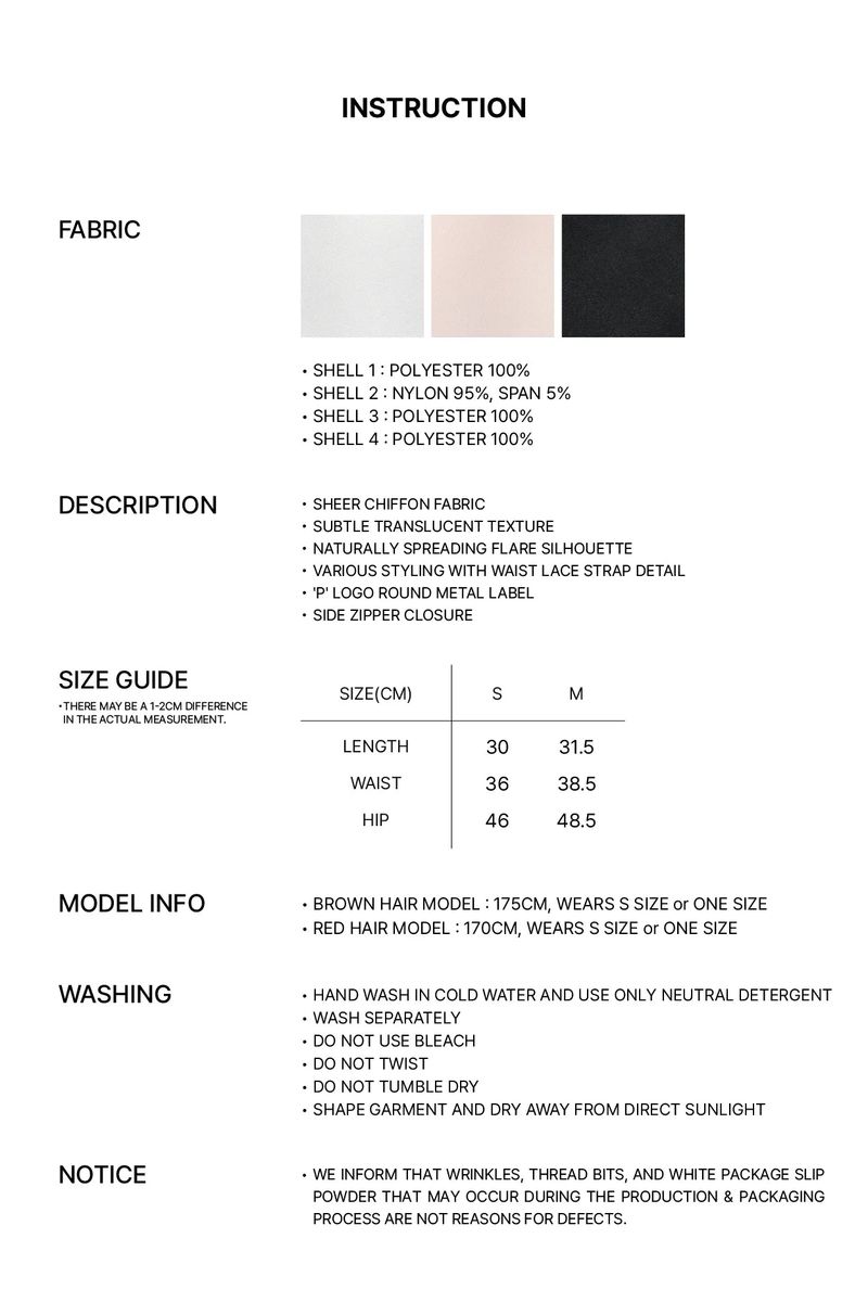 SWAN SKIRT white
