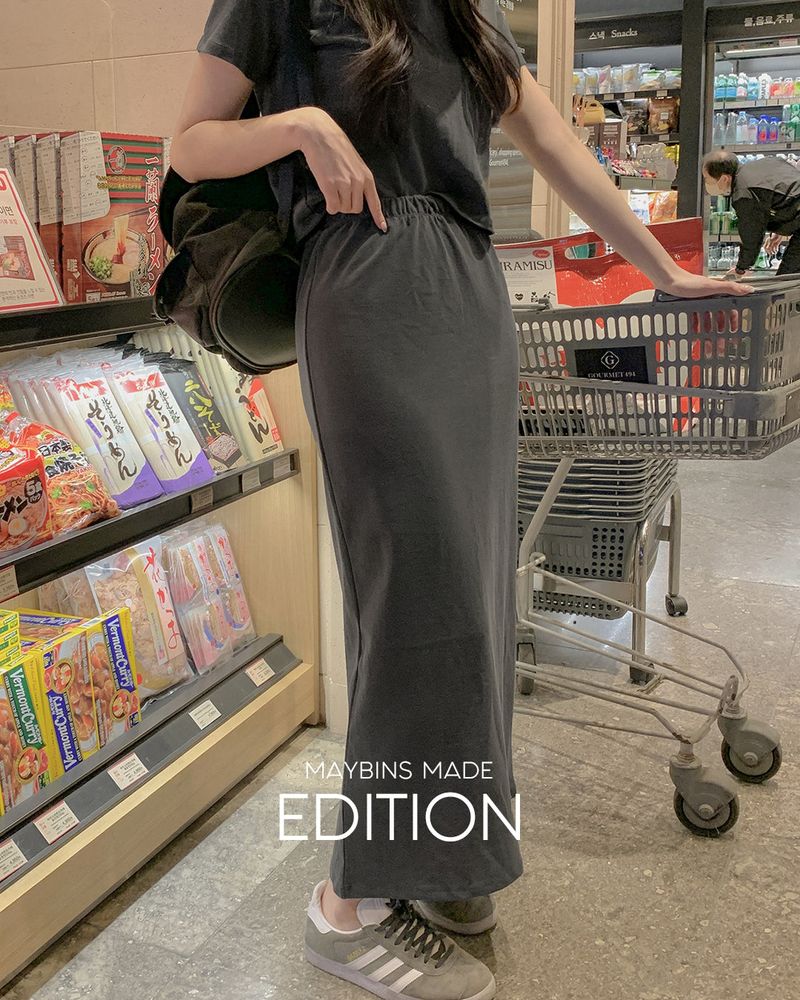 [MADE] Beryl banding long skirt