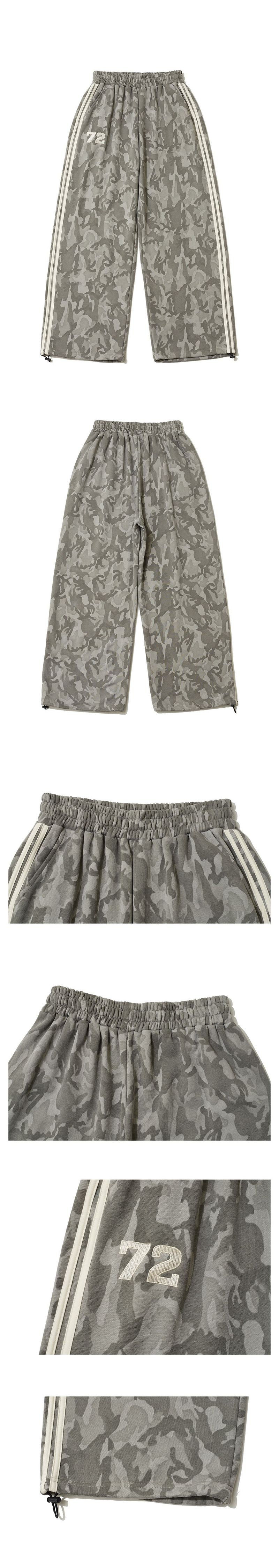 CAMO 72 TRACK PANTS - KHAKI