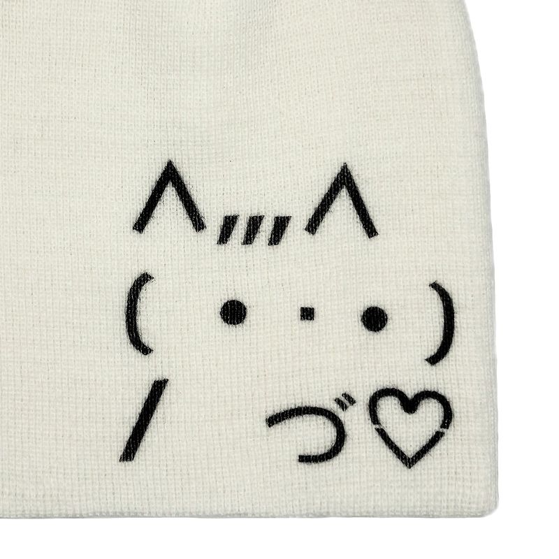 Cat Emoji Beanie [Ivory]